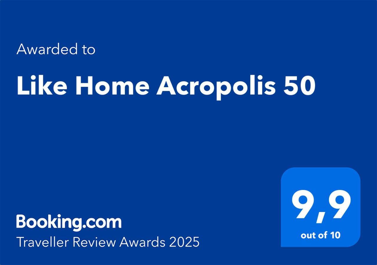 Like Home Acropolis 50 Athènes Extérieur photo
